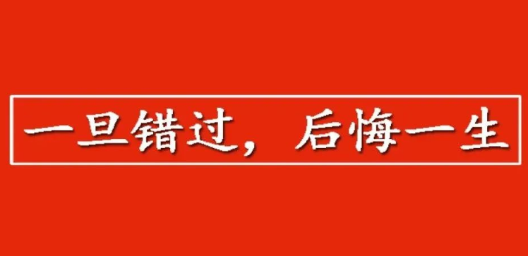 &#29699;&#36895;&#20307;&#32946;&#24179;&#21488;&#45;&#29699;&#36895;&#65288;&#20013;&#22269;&#65289;