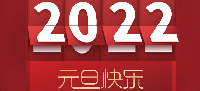 &#29699;&#36895;&#20307;&#32946;&#24179;&#21488;&#45;&#29699;&#36895;&#65288;&#20013;&#22269;&#65289;