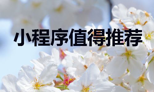 &#29699;&#36895;&#20307;&#32946;&#24179;&#21488;&#45;&#29699;&#36895;&#65288;&#20013;&#22269;&#65289;