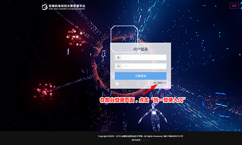 &#29699;&#36895;&#20307;&#32946;&#24179;&#21488;&#45;&#29699;&#36895;&#65288;&#20013;&#22269;&#65289;