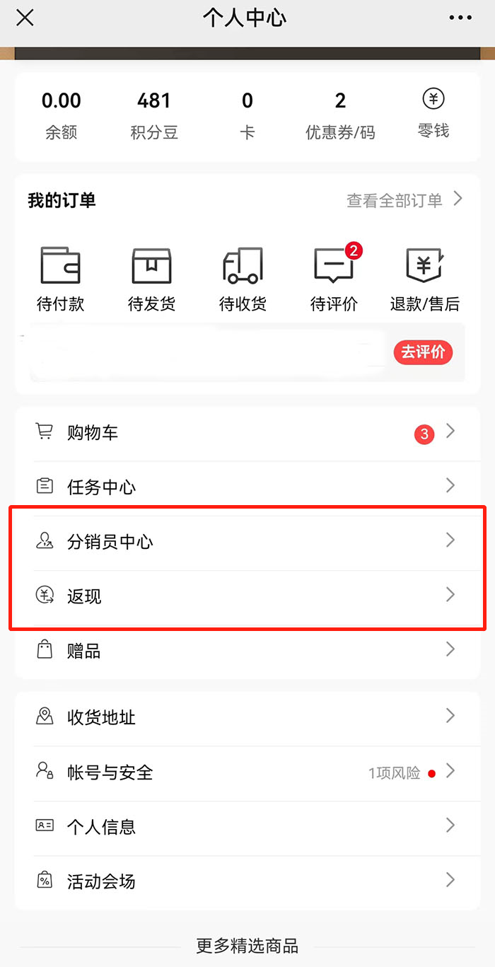 &#29699;&#36895;&#20307;&#32946;&#24179;&#21488;&#45;&#29699;&#36895;&#65288;&#20013;&#22269;&#65289;
